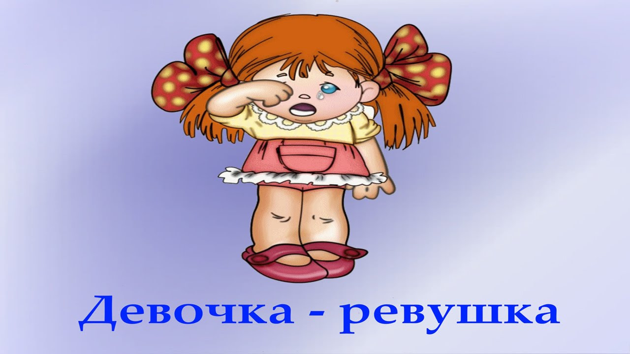 А мне понравилась девушка стихи А мне понравилась девушка стихи